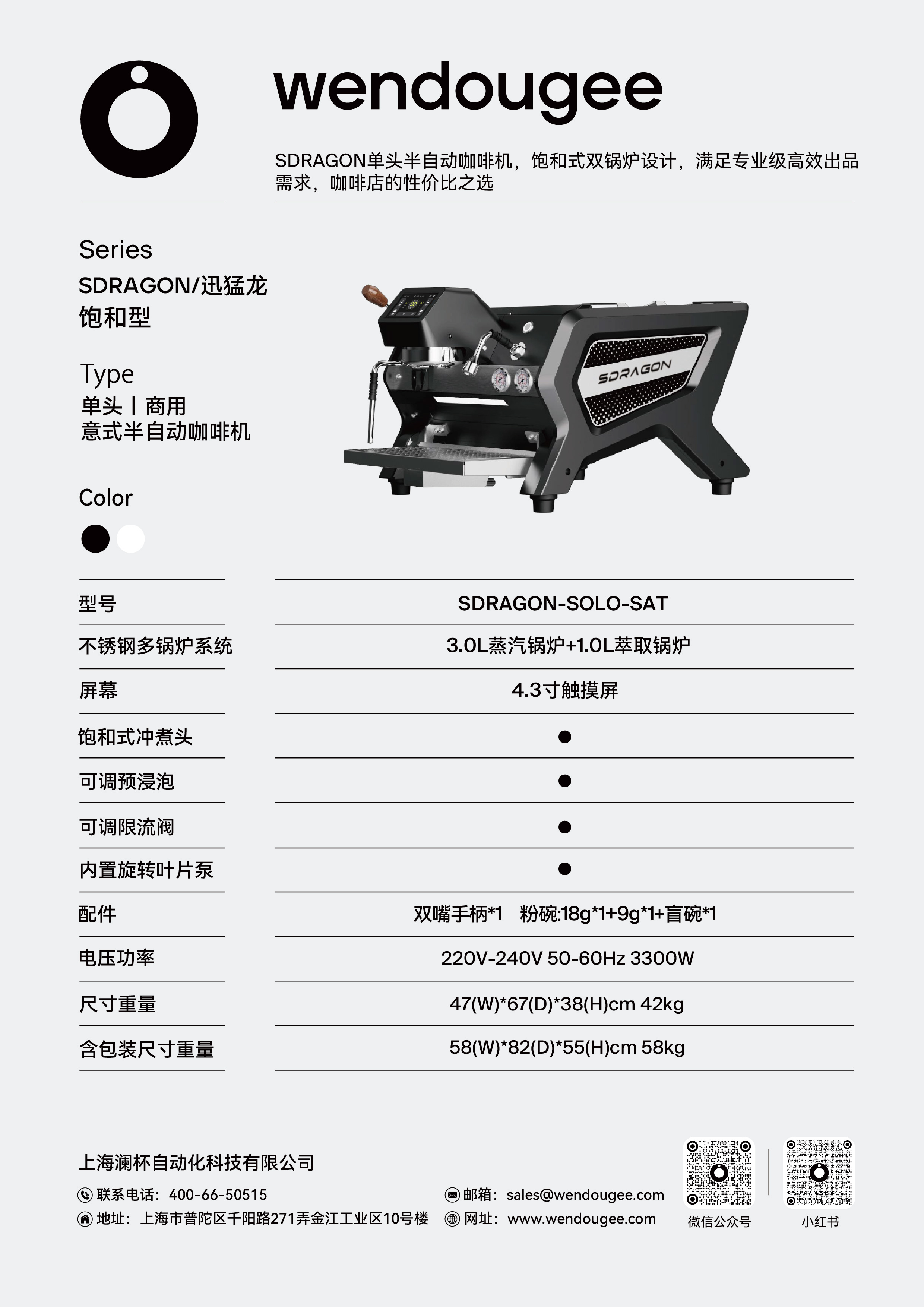 配置.jpg