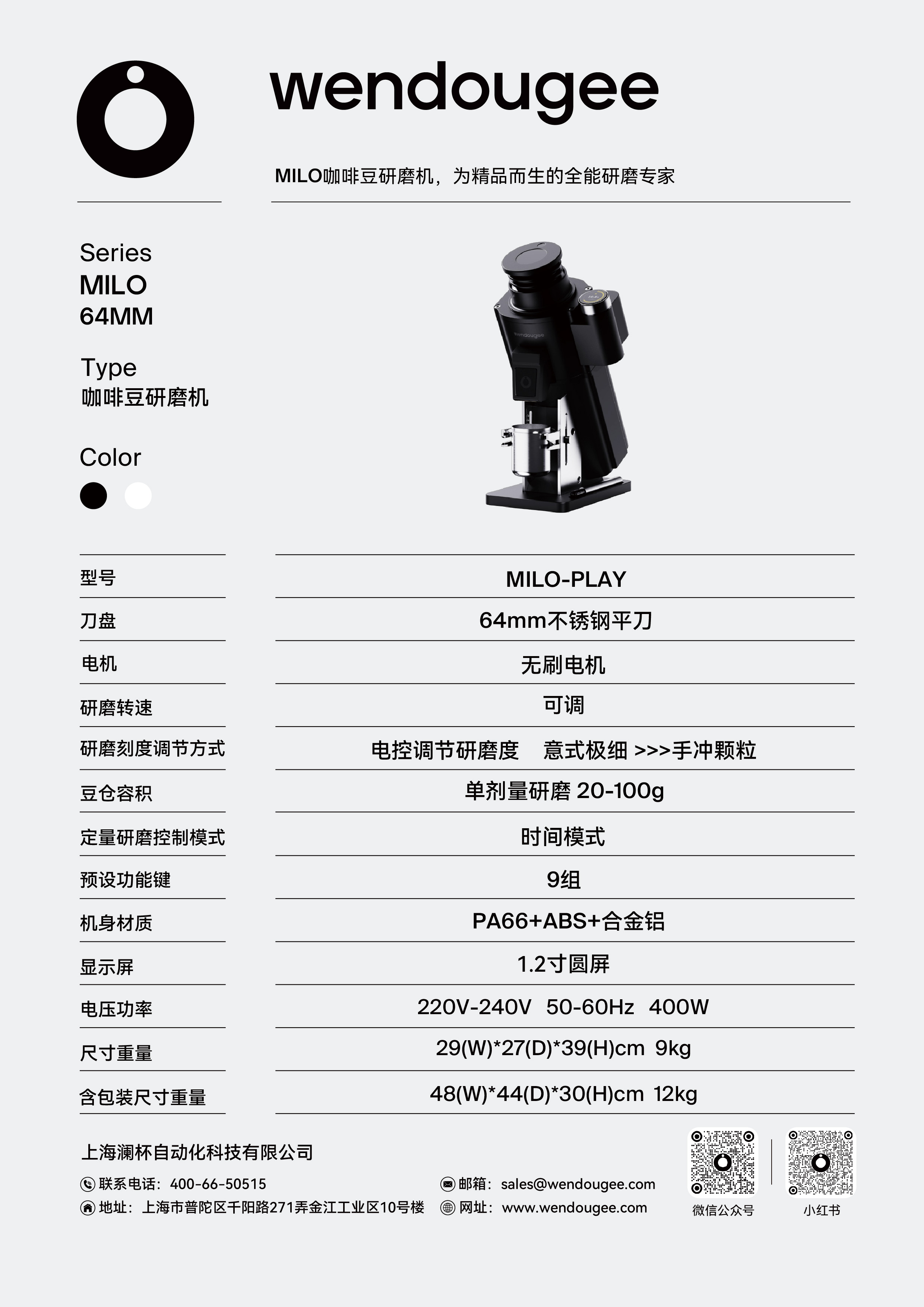 配置.jpg