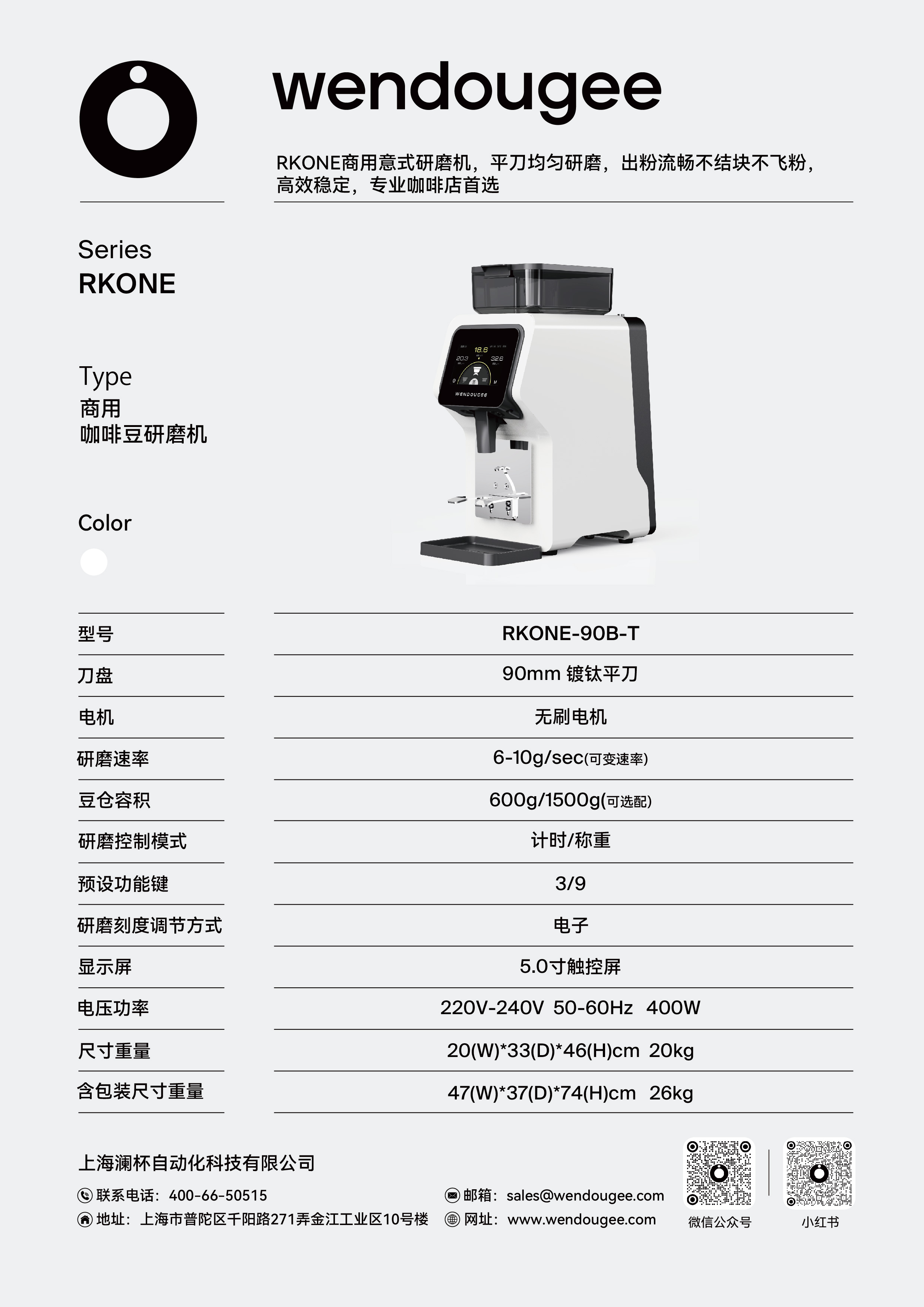 配置_画板 1 副本.jpg