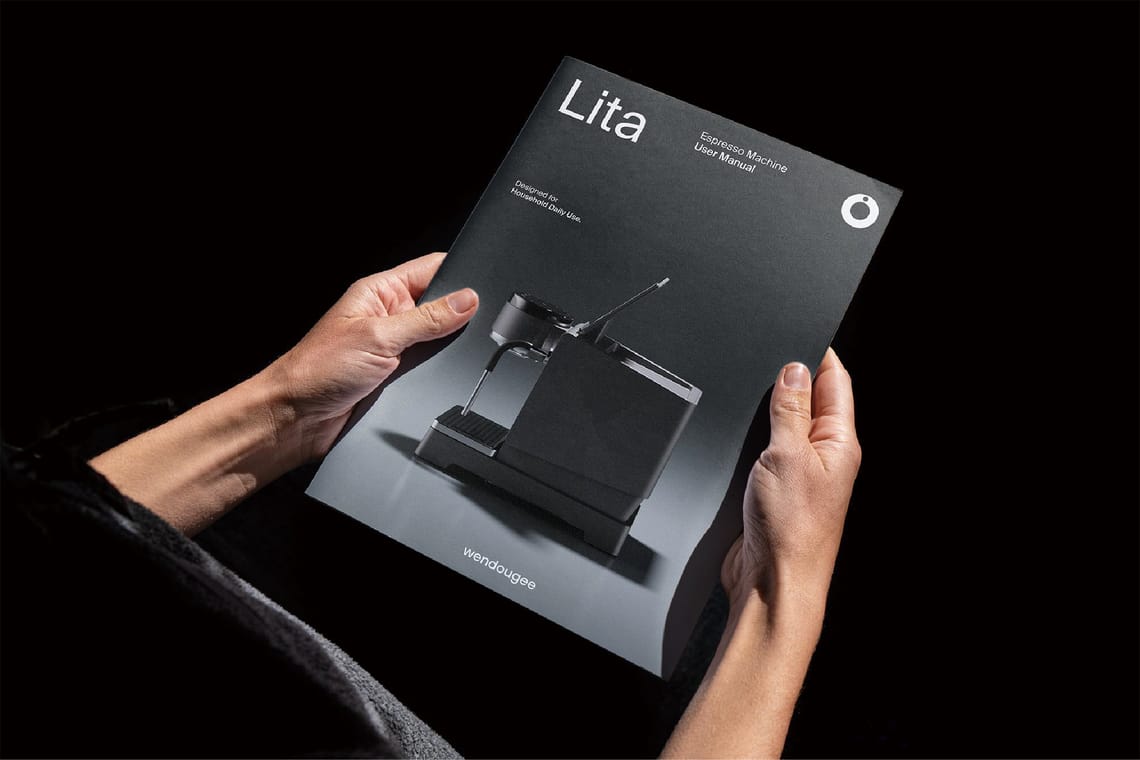 温豆季品牌全新升级：智能萃取，设计新生